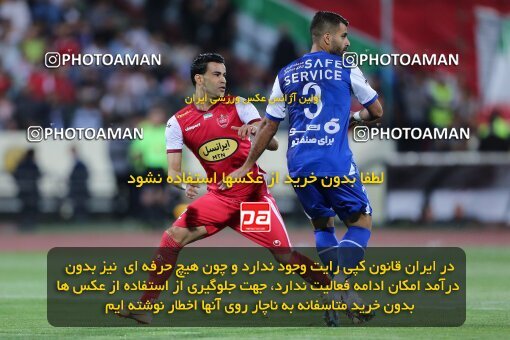 2028382, Tehran, Iran, Final 2022–23 Iranian Hazfi Cup, Khorramshahr Cup, Esteghlal 1 v 2 Persepolis on 2023/05/31 at Azadi Stadium