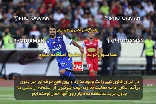 2028399, Tehran, Iran, Final 2022–23 Iranian Hazfi Cup, Khorramshahr Cup, Esteghlal 1 v 2 Persepolis on 2023/05/31 at Azadi Stadium