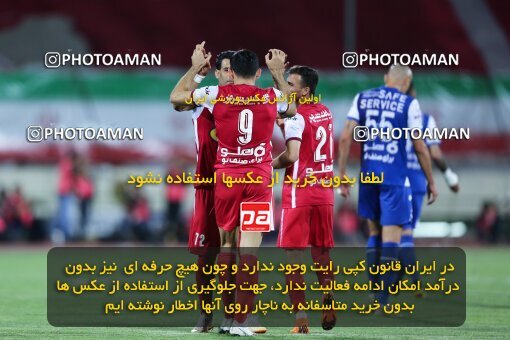 2028409, Tehran, Iran, Final 2022–23 Iranian Hazfi Cup, Khorramshahr Cup, Esteghlal 1 v 2 Persepolis on 2023/05/31 at Azadi Stadium