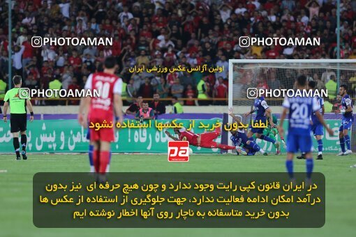 2028453, Tehran, Iran, Final 2022–23 Iranian Hazfi Cup, Khorramshahr Cup, Esteghlal 1 v 2 Persepolis on 2023/05/31 at Azadi Stadium