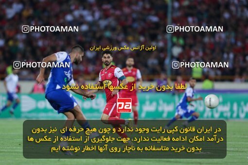 2028468, Tehran, Iran, Final 2022–23 Iranian Hazfi Cup, Khorramshahr Cup, Esteghlal 1 v 2 Persepolis on 2023/05/31 at Azadi Stadium