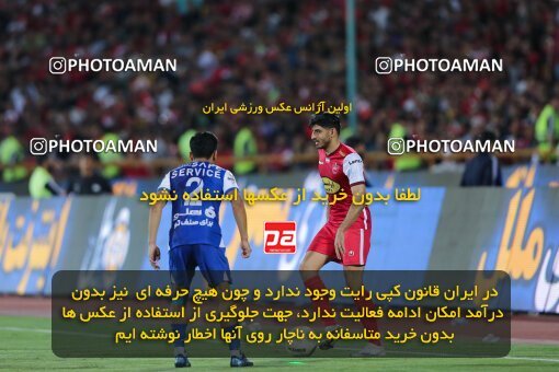 2028469, Tehran, Iran, Final 2022–23 Iranian Hazfi Cup, Khorramshahr Cup, Esteghlal 1 v 2 Persepolis on 2023/05/31 at Azadi Stadium