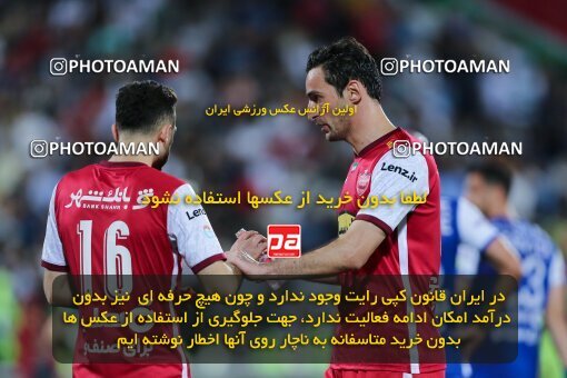 2028470, Tehran, Iran, Final 2022–23 Iranian Hazfi Cup, Khorramshahr Cup, Esteghlal 1 v 2 Persepolis on 2023/05/31 at Azadi Stadium