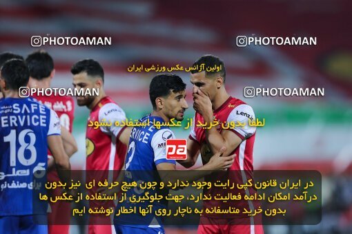 2028473, Tehran, Iran, Final 2022–23 Iranian Hazfi Cup, Khorramshahr Cup, Esteghlal 1 v 2 Persepolis on 2023/05/31 at Azadi Stadium