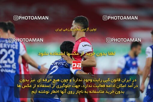 2028474, Tehran, Iran, Final 2022–23 Iranian Hazfi Cup, Khorramshahr Cup, Esteghlal 1 v 2 Persepolis on 2023/05/31 at Azadi Stadium