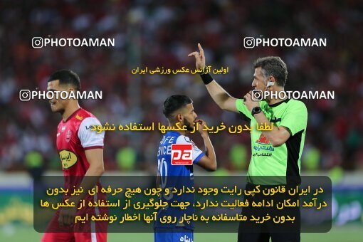2028475, Tehran, Iran, Final 2022–23 Iranian Hazfi Cup, Khorramshahr Cup, Esteghlal 1 v 2 Persepolis on 2023/05/31 at Azadi Stadium