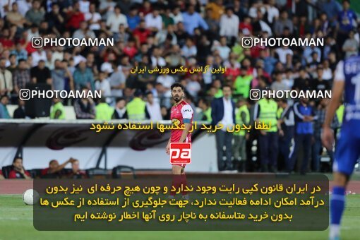 2028476, Tehran, Iran, Final 2022–23 Iranian Hazfi Cup, Khorramshahr Cup, Esteghlal 1 v 2 Persepolis on 2023/05/31 at Azadi Stadium