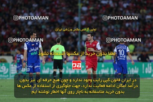 2028479, Tehran, Iran, Final 2022–23 Iranian Hazfi Cup, Khorramshahr Cup, Esteghlal 1 v 2 Persepolis on 2023/05/31 at Azadi Stadium