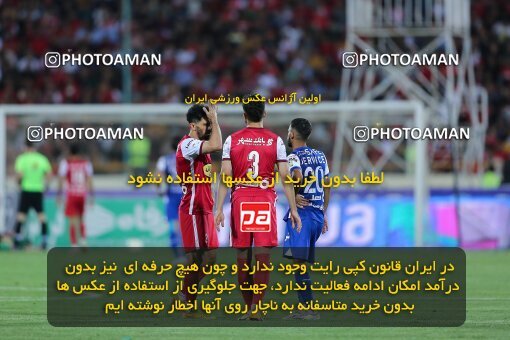 2028480, Tehran, Iran, Final 2022–23 Iranian Hazfi Cup, Khorramshahr Cup, Esteghlal 1 v 2 Persepolis on 2023/05/31 at Azadi Stadium