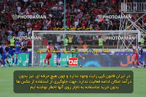 2028481, Tehran, Iran, Final 2022–23 Iranian Hazfi Cup, Khorramshahr Cup, Esteghlal 1 v 2 Persepolis on 2023/05/31 at Azadi Stadium