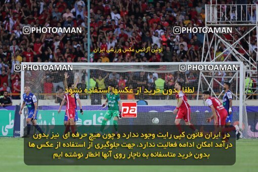 2028482, Tehran, Iran, Final 2022–23 Iranian Hazfi Cup, Khorramshahr Cup, Esteghlal 1 v 2 Persepolis on 2023/05/31 at Azadi Stadium