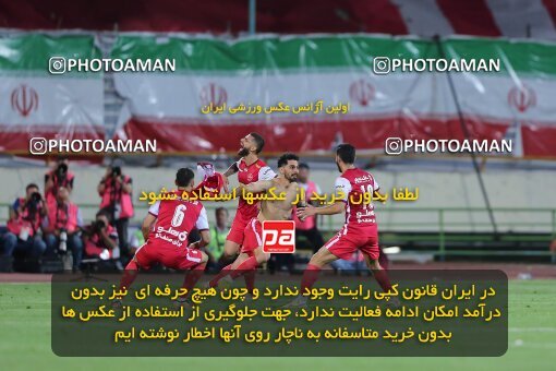 2028483, Tehran, Iran, Final 2022–23 Iranian Hazfi Cup, Khorramshahr Cup, Esteghlal 1 v 2 Persepolis on 2023/05/31 at Azadi Stadium