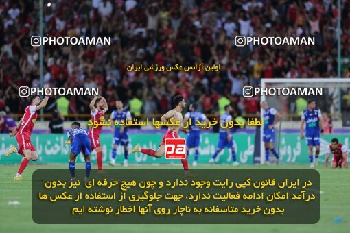 2028484, Tehran, Iran, Final 2022–23 Iranian Hazfi Cup, Khorramshahr Cup, Esteghlal 1 v 2 Persepolis on 2023/05/31 at Azadi Stadium