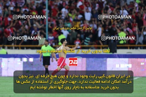 2028485, Tehran, Iran, Final 2022–23 Iranian Hazfi Cup, Khorramshahr Cup, Esteghlal 1 v 2 Persepolis on 2023/05/31 at Azadi Stadium
