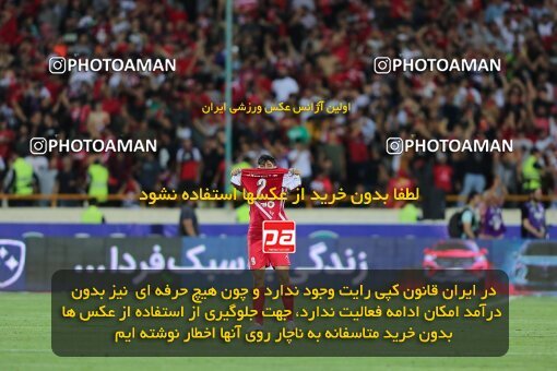 2028486, Tehran, Iran, Final 2022–23 Iranian Hazfi Cup, Khorramshahr Cup, Esteghlal 1 v 2 Persepolis on 2023/05/31 at Azadi Stadium