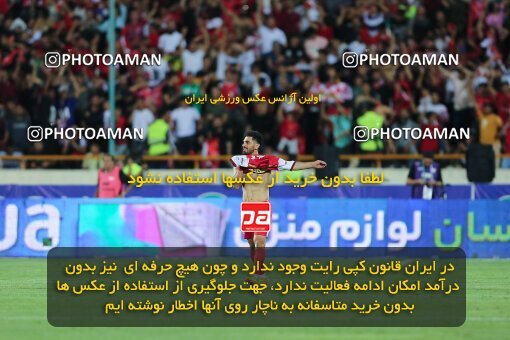 2028487, Tehran, Iran, Final 2022–23 Iranian Hazfi Cup, Khorramshahr Cup, Esteghlal 1 v 2 Persepolis on 2023/05/31 at Azadi Stadium
