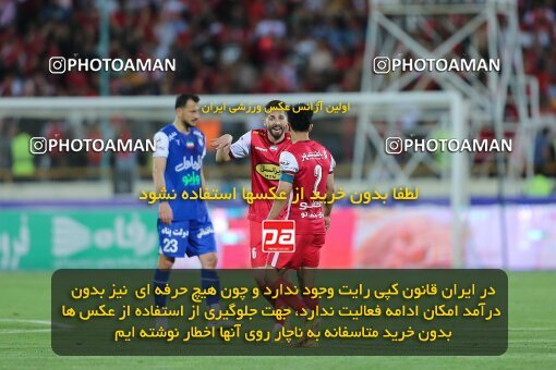 2028490, Tehran, Iran, Final 2022–23 Iranian Hazfi Cup, Khorramshahr Cup, Esteghlal 1 v 2 Persepolis on 2023/05/31 at Azadi Stadium