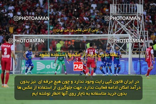 2028492, Tehran, Iran, Final 2022–23 Iranian Hazfi Cup, Khorramshahr Cup, Esteghlal 1 v 2 Persepolis on 2023/05/31 at Azadi Stadium