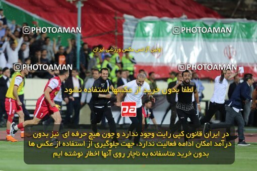 2028493, Tehran, Iran, Final 2022–23 Iranian Hazfi Cup, Khorramshahr Cup, Esteghlal 1 v 2 Persepolis on 2023/05/31 at Azadi Stadium