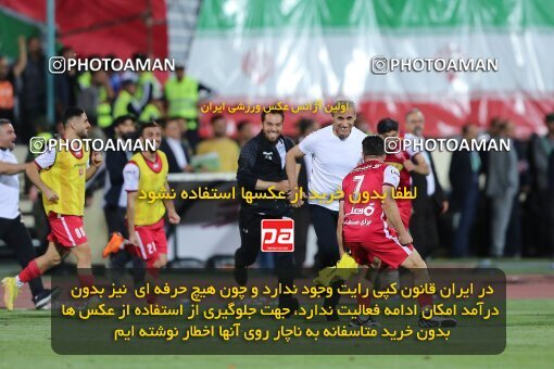 2028494, Tehran, Iran, Final 2022–23 Iranian Hazfi Cup, Khorramshahr Cup, Esteghlal 1 v 2 Persepolis on 2023/05/31 at Azadi Stadium