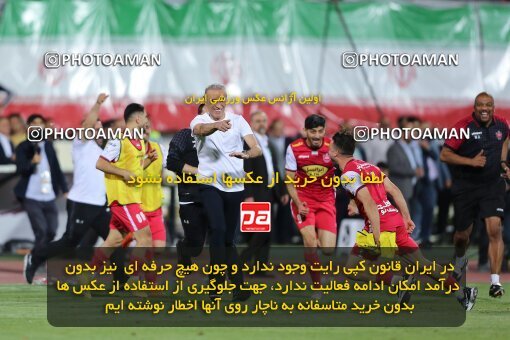 2028495, Tehran, Iran, Final 2022–23 Iranian Hazfi Cup, Khorramshahr Cup, Esteghlal 1 v 2 Persepolis on 2023/05/31 at Azadi Stadium