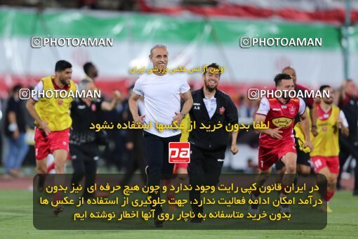 2028496, Tehran, Iran, Final 2022–23 Iranian Hazfi Cup, Khorramshahr Cup, Esteghlal 1 v 2 Persepolis on 2023/05/31 at Azadi Stadium