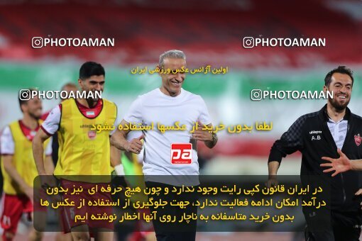 2028497, Tehran, Iran, Final 2022–23 Iranian Hazfi Cup, Khorramshahr Cup, Esteghlal 1 v 2 Persepolis on 2023/05/31 at Azadi Stadium