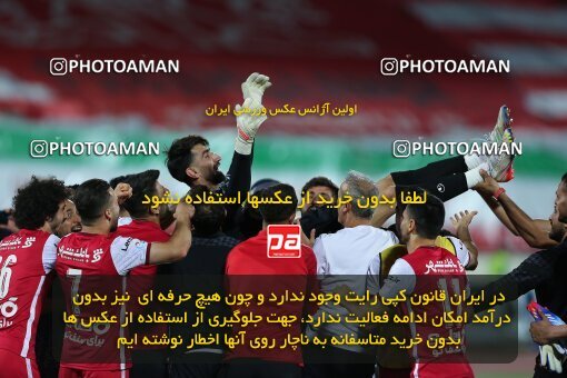 2028498, Tehran, Iran, Final 2022–23 Iranian Hazfi Cup, Khorramshahr Cup, Esteghlal 1 v 2 Persepolis on 2023/05/31 at Azadi Stadium