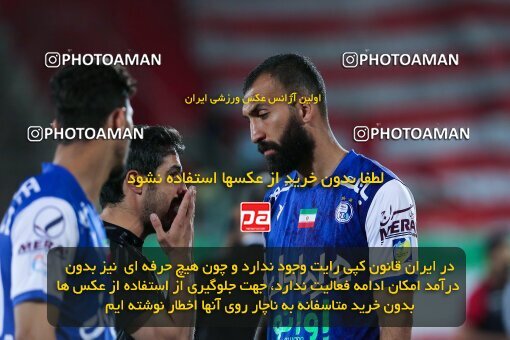 2028500, Tehran, Iran, Final 2022–23 Iranian Hazfi Cup, Khorramshahr Cup, Esteghlal 1 v 2 Persepolis on 2023/05/31 at Azadi Stadium