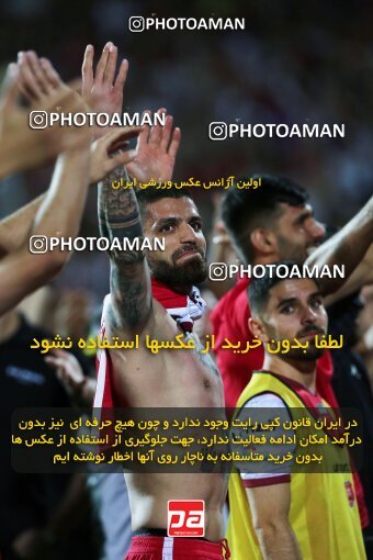 2028503, Tehran, Iran, Final 2022–23 Iranian Hazfi Cup, Khorramshahr Cup, Esteghlal 1 v 2 Persepolis on 2023/05/31 at Azadi Stadium