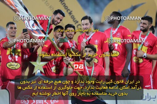 2028504, Tehran, Iran, Final 2022–23 Iranian Hazfi Cup, Khorramshahr Cup, Esteghlal 1 v 2 Persepolis on 2023/05/31 at Azadi Stadium