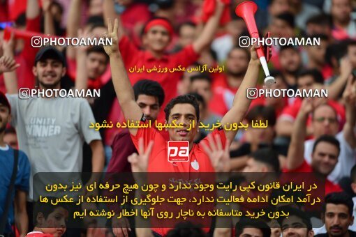 2039220, Tehran, Iran, Final 2022–23 Iranian Hazfi Cup, Khorramshahr Cup, Esteghlal 1 v 2 Persepolis on 2023/05/31 at Azadi Stadium