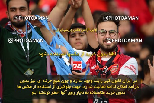 2039222, Tehran, Iran, Final 2022–23 Iranian Hazfi Cup, Khorramshahr Cup, Esteghlal 1 v 2 Persepolis on 2023/05/31 at Azadi Stadium