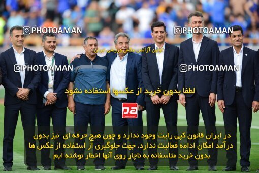 2039223, Tehran, Iran, Final 2022–23 Iranian Hazfi Cup, Khorramshahr Cup, Esteghlal 1 v 2 Persepolis on 2023/05/31 at Azadi Stadium