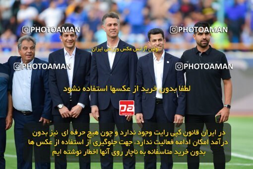 2039224, Tehran, Iran, Final 2022–23 Iranian Hazfi Cup, Khorramshahr Cup, Esteghlal 1 v 2 Persepolis on 2023/05/31 at Azadi Stadium