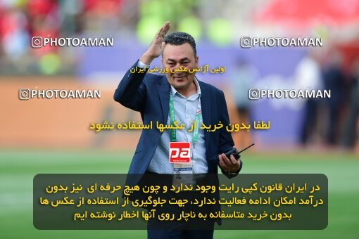 2039225, Tehran, Iran, Final 2022–23 Iranian Hazfi Cup, Khorramshahr Cup, Esteghlal 1 v 2 Persepolis on 2023/05/31 at Azadi Stadium