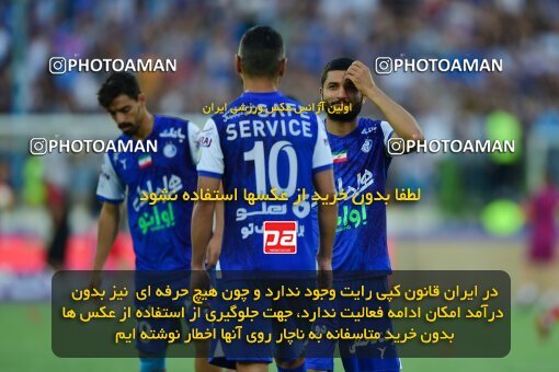 2039235, Tehran, Iran, Final 2022–23 Iranian Hazfi Cup, Khorramshahr Cup, Esteghlal 1 v 2 Persepolis on 2023/05/31 at Azadi Stadium