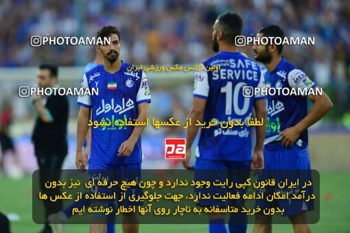 2039236, Tehran, Iran, Final 2022–23 Iranian Hazfi Cup, Khorramshahr Cup, Esteghlal 1 v 2 Persepolis on 2023/05/31 at Azadi Stadium
