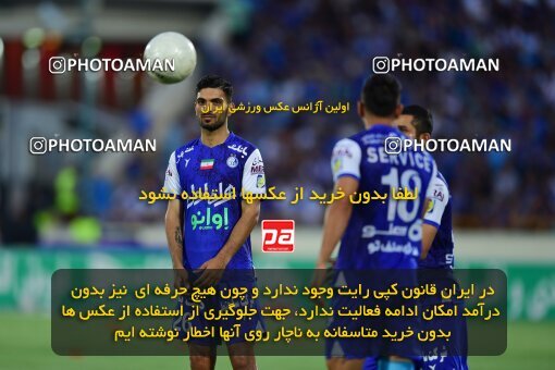 2039237, Tehran, Iran, Final 2022–23 Iranian Hazfi Cup, Khorramshahr Cup, Esteghlal 1 v 2 Persepolis on 2023/05/31 at Azadi Stadium
