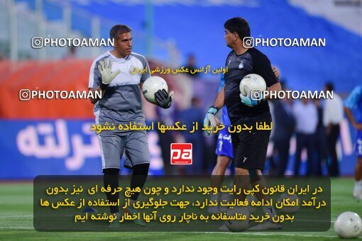 2039238, Tehran, Iran, Final 2022–23 Iranian Hazfi Cup, Khorramshahr Cup, Esteghlal 1 v 2 Persepolis on 2023/05/31 at Azadi Stadium