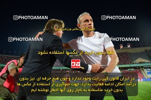 2039246, Tehran, Iran, Final 2022–23 Iranian Hazfi Cup, Khorramshahr Cup, Esteghlal 1 v 2 Persepolis on 2023/05/31 at Azadi Stadium