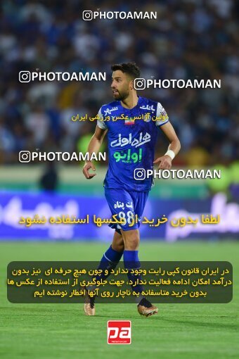 2039247, Tehran, Iran, Final 2022–23 Iranian Hazfi Cup, Khorramshahr Cup, Esteghlal 1 v 2 Persepolis on 2023/05/31 at Azadi Stadium
