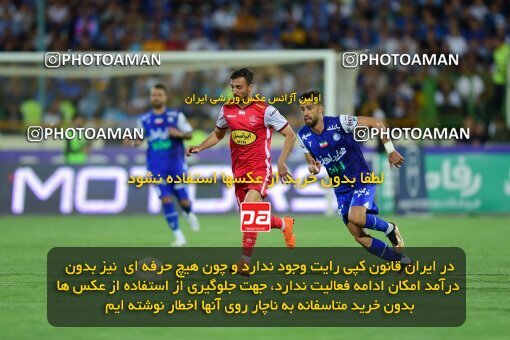 2039248, Tehran, Iran, Final 2022–23 Iranian Hazfi Cup, Khorramshahr Cup, Esteghlal 1 v 2 Persepolis on 2023/05/31 at Azadi Stadium