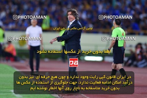 2039249, Tehran, Iran, Final 2022–23 Iranian Hazfi Cup, Khorramshahr Cup, Esteghlal 1 v 2 Persepolis on 2023/05/31 at Azadi Stadium
