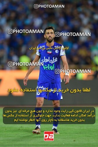 2039251, Tehran, Iran, Final 2022–23 Iranian Hazfi Cup, Khorramshahr Cup, Esteghlal 1 v 2 Persepolis on 2023/05/31 at Azadi Stadium