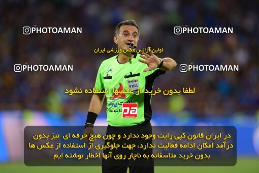 2039252, Tehran, Iran, Final 2022–23 Iranian Hazfi Cup, Khorramshahr Cup, Esteghlal 1 v 2 Persepolis on 2023/05/31 at Azadi Stadium