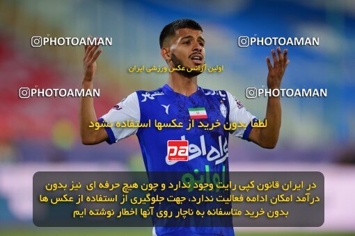 2039253, Tehran, Iran, Final 2022–23 Iranian Hazfi Cup, Khorramshahr Cup, Esteghlal 1 v 2 Persepolis on 2023/05/31 at Azadi Stadium