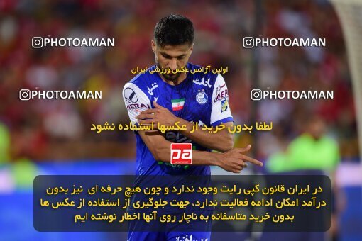 2039255, Tehran, Iran, Final 2022–23 Iranian Hazfi Cup, Khorramshahr Cup, Esteghlal 1 v 2 Persepolis on 2023/05/31 at Azadi Stadium