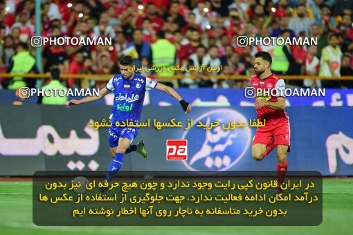 2039257, Tehran, Iran, Final 2022–23 Iranian Hazfi Cup, Khorramshahr Cup, Esteghlal 1 v 2 Persepolis on 2023/05/31 at Azadi Stadium