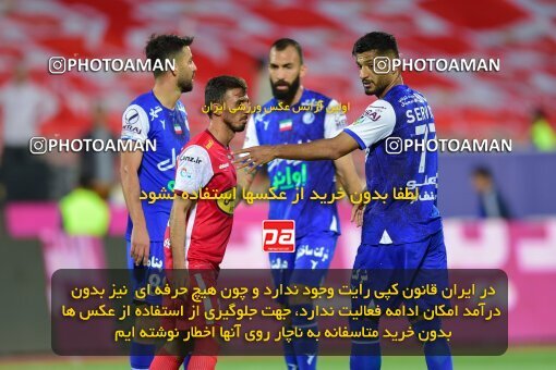 2039259, Tehran, Iran, Final 2022–23 Iranian Hazfi Cup, Khorramshahr Cup, Esteghlal 1 v 2 Persepolis on 2023/05/31 at Azadi Stadium